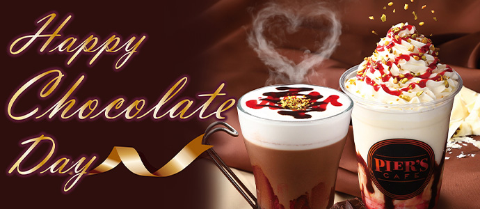 ピアーズカフェ 2026年冬 期間限定ドリンク ホワイトチョコ＆ストロベリースムージー・ホットチョコレート＆ストロベリーテ